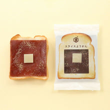 將圖片載入圖庫檢視器 ☆現貨(24小時內出貨). 1803年創業 京都市京菓子廠商 龜屋良長 京都職人手工製作 京都丹波大納言 紅豆餡奶油 薄片羊羹