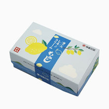 將圖片載入圖庫檢視器 ☆現貨(24小時內出貨) . 廣島縣必買的伴手禮 1932年創業 やまだ屋 紅葉饅頭 餡饅頭 和菓子