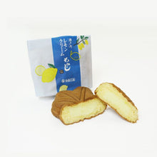 將圖片載入圖庫檢視器 ☆現貨(24小時內出貨) . 廣島縣必買的伴手禮 1932年創業 やまだ屋 紅葉饅頭 餡饅頭 和菓子