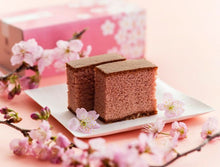 將圖片載入圖庫檢視器 【1/21~2/28預購期間/預計3月10號左右抵達台灣】 長崎必買的伴手禮 1681年創業 松翁軒 長崎蛋糕 (附 紙袋)