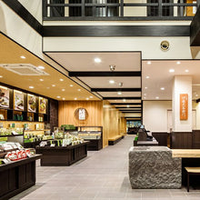 將圖片載入圖庫檢視器 【10/5~10/20預購產品/預計11月15號左右抵達台灣】伊藤久右衛門 京都宇治抹茶 粉末20g罐裝