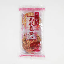 將圖片載入圖庫檢視器 【10/27~11/30預購期間/預計12月15號左右抵達台灣】千葉縣 銚子電鐵 濕仙貝