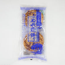 將圖片載入圖庫檢視器 【10/27~11/30預購期間/預計12月15號左右抵達台灣】千葉縣 銚子電鐵 濕仙貝