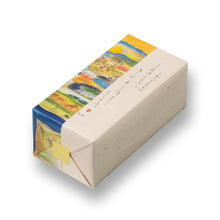 將圖片載入圖庫檢視器 【8/15~8/25預購期間/預計9月15號左右抵達台灣】 京都名店 長岡京小倉山莊 嵯峨乃焼