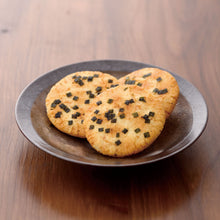 將圖片載入圖庫檢視器 【8/15~8/25預購期間/預計9月15號左右抵達台灣】 京都名店 長岡京小倉山莊 嵯峨乃焼