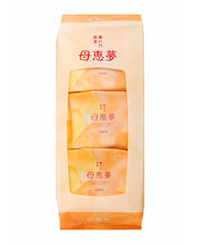 將圖片載入圖庫檢視器 【11/25~11/30預購期間/預計12月20號左右抵達台灣】 1956年創業 愛媛県瀬戸内銘菓 奶油蛋黃餡饅頭 迷你母惠夢