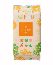 將圖片載入圖庫檢視器 【3/6~3/15預購期間/預計3月31號左右抵達台灣】 . 1956年創業 愛媛県瀬戸内銘菓 奶油蛋黃餡饅頭 迷你母惠夢