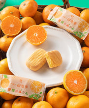 將圖片載入圖庫檢視器 【3/6~3/15預購期間/預計3月31號左右抵達台灣】 . 1956年創業 愛媛県瀬戸内銘菓 奶油蛋黃餡饅頭 迷你母惠夢