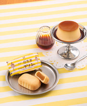 將圖片載入圖庫檢視器 【11/25~11/30預購期間/預計12月20號左右抵達台灣】 1956年創業 愛媛県瀬戸内銘菓 奶油蛋黃餡饅頭 迷你母惠夢