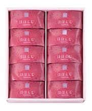 將圖片載入圖庫檢視器 【11/25~11/30預購期間/預計12月20號左右抵達台灣】 1956年創業 愛媛県瀬戸内銘菓 奶油蛋黃餡饅頭 迷你母惠夢