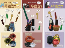 將圖片載入圖庫檢視器 ☆現貨(24小時內出貨). 吉卜力 印章・鑰匙・文具・小東西收納架 置物公仔