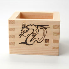 將圖片載入圖庫檢視器 ☆現貨(24小時內出貨). 檜一合桝 日本製 檜木香 方形木杯 日本枡杯 清酒杯(約170ml)