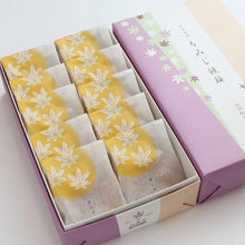 將圖片載入圖庫檢視器 【3/31-4/15預購期間/預計4月25號左右抵達台灣】1912年創業 廣島縣宮島銘菓 紅葉堂 10入盒裝
