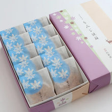 將圖片載入圖庫檢視器 【3/31-4/15預購期間/預計4月25號左右抵達台灣】1912年創業 廣島縣宮島銘菓 紅葉堂 10入盒裝