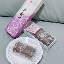 將圖片載入圖庫檢視器 【10/18~11/15預購期間/預計11月30號左右抵達台灣】 1803年創業 京都和菓子老舗 鶴屋吉信 102年歷史的日本甜點 「京観世」