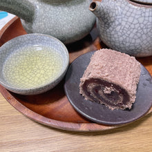 將圖片載入圖庫檢視器 【10/18~11/15預購期間/預計11月30號左右抵達台灣】 1803年創業 京都和菓子老舗 鶴屋吉信 102年歷史的日本甜點 「京観世」