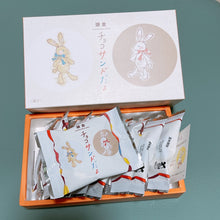 將圖片載入圖庫檢視器 【10/28-11/10預購期間/預計11月30號左右抵達台灣】 鎌倉五郎本店 鎌倉巧克力夾心餅乾