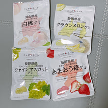 將圖片載入圖庫檢視器 ☆現貨(24小時內出貨). 全国農協食品 nippon-yell 日本當地名產水果 軟糖