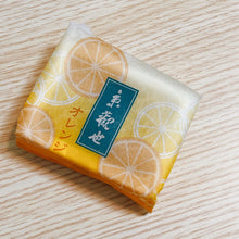 將圖片載入圖庫檢視器 【10/18~11/15預購期間/預計11月30號左右抵達台灣】 1803年創業 京都和菓子老舗 鶴屋吉信 102年歷史的日本甜點 「京観世」