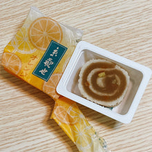 將圖片載入圖庫檢視器 【10/18~11/15預購期間/預計11月30號左右抵達台灣】 1803年創業 京都和菓子老舗 鶴屋吉信 102年歷史的日本甜點 「京観世」