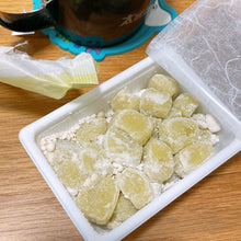 將圖片載入圖庫檢視器 【預購產品/預計11月30號左右抵達台灣】 1803年創業 京都和菓子老舗 鶴屋吉信 102年歷史的日本甜點 昭和天皇献上 「柚餅」