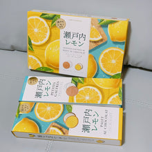 將圖片載入圖庫檢視器 ☆現貨(24小時內出貨). 神戶風月堂 季節限定 檸檬法蘭酥・檸檬夾心餅乾 盒裝 (附 紙袋)