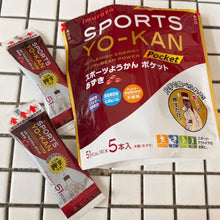 將圖片載入圖庫檢視器 ☆現貨(24小時內出貨).  日本井村屋 熱銷品 運動能量補給 迷你羊羹 (紅豆・咖啡)