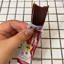 將圖片載入圖庫檢視器 ☆現貨(24小時內出貨).  日本井村屋 熱銷品 運動能量補給 迷你羊羹 (紅豆・咖啡)