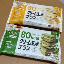 將圖片載入圖庫檢視器 ☆現貨(24小時內出貨). 日本Asahi朝日玄米夾心餅 營養低卡代餐餅乾 熱量80kcal 1袋(3個入)