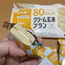 將圖片載入圖庫檢視器 ☆現貨(24小時內出貨). 日本Asahi朝日玄米夾心餅 營養低卡代餐餅乾 熱量80kcal 1袋(3個入)