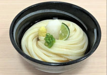 將圖片載入圖庫檢視器 【預購產品/預計4月20號左右抵達台灣】1967年創業 香川縣民サ麺業 讃岐半生遍路 烏龍麵