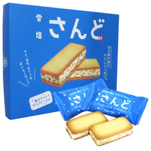 將圖片載入圖庫檢視器 ☆現貨(24小時內出貨). 沖繩限定 宮古島の雪鹽  雪鹽白巧克力夾心餅乾 盒裝