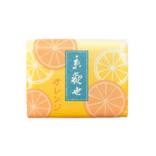 將圖片載入圖庫檢視器 【10/18~11/15預購期間/預計11月30號左右抵達台灣】 1803年創業 京都和菓子老舗 鶴屋吉信 102年歷史的日本甜點 「京観世」