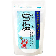 將圖片載入圖庫檢視器 ☆現貨(24小時內出貨). 沖繩限定 宮古島の雪鹽 沖繩宮古島100%海域的海水 雪鹽 粉末鹽