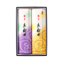 將圖片載入圖庫檢視器 【10/18~11/15預購期間/預計11月30號左右抵達台灣】 1803年創業 京都和菓子老舗 鶴屋吉信 102年歷史的日本甜點 「京観世」