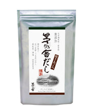 將圖片載入圖庫檢視器 ☆現貨(24小時內出貨) 福岡 高湯名店【久原本家 】茅乃舍 五種和風素材出汁 高湯包