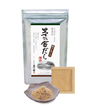 將圖片載入圖庫檢視器 ☆現貨(24小時內出貨) 福岡 高湯名店【久原本家 】茅乃舍 五種和風素材出汁 高湯包
