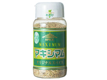 將圖片載入圖庫檢視器 ☆現貨(24小時內出貨). 究極の調味鹽】日本MAXIMUM BBQ調味鹽・萬用鹽・胡椒鹽 【日本搶手貨】