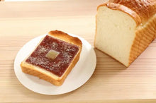 將圖片載入圖庫檢視器 ☆現貨(24小時內出貨). 1803年創業 京都市京菓子廠商 龜屋良長 京都職人手工製作 京都丹波大納言 紅豆餡奶油 薄片羊羹