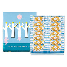將圖片載入圖庫檢視器 ☆現貨(24小時內出貨).東京伴手禮 Sugar Butter Tree 砂糖奶油樹餅乾