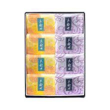 將圖片載入圖庫檢視器 【10/18~11/15預購期間/預計11月30號左右抵達台灣】 1803年創業 京都和菓子老舗 鶴屋吉信 102年歷史的日本甜點 「京観世」