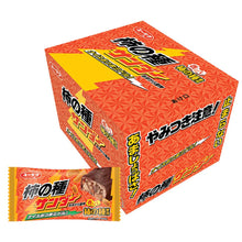 將圖片載入圖庫檢視器 ☆現貨(24小時內出貨). 日本有樂製菓 日本地區限定販售版 迷你雷神巧克力 迷你黑雷神