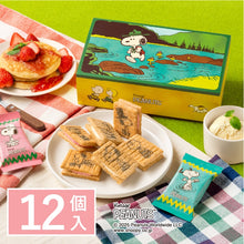 將圖片載入圖庫檢視器 ☆現貨(24小時內出貨). 東京伴手禮 Sugar Butter Tree 砂糖奶油樹餅乾 史奴比SNOOPY數量限定販售 聯名合作產品 (附 史奴比特製紙袋)