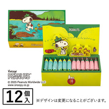 將圖片載入圖庫檢視器 ☆現貨(24小時內出貨). 東京伴手禮 Sugar Butter Tree 砂糖奶油樹餅乾 史奴比SNOOPY數量限定販售 聯名合作產品 (附 史奴比特製紙袋)