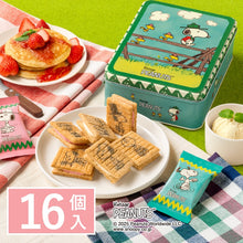 將圖片載入圖庫檢視器 ☆現貨(24小時內出貨). 東京伴手禮 Sugar Butter Tree 砂糖奶油樹餅乾 史奴比SNOOPY數量限定販售 聯名合作產品 (附 史奴比特製紙袋)