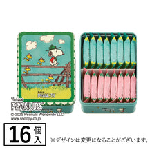 將圖片載入圖庫檢視器 ☆現貨(24小時內出貨). 東京伴手禮 Sugar Butter Tree 砂糖奶油樹餅乾 史奴比SNOOPY數量限定販售 聯名合作產品 (附 史奴比特製紙袋)
