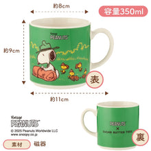 將圖片載入圖庫檢視器 ☆現貨(24小時內出貨). 東京伴手禮 Sugar Butter Tree 砂糖奶油樹餅乾 史奴比SNOOPY數量限定販售 聯名合作產品 (附 史奴比特製紙袋)