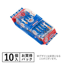 將圖片載入圖庫檢視器 【10/28-11/10預購期間/預計11月30號左右抵達台灣】 東京伴手禮 Sugar Butter Tree  砂糖奶油樹餅乾 季節限定販售 焦糖烤布丁口味(附 紙袋)