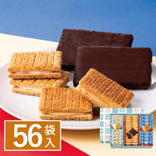 將圖片載入圖庫檢視器 【10/28-11/10預購期間/預計11月30號左右抵達台灣】 東京伴手禮 Sugar Butter Tree  砂糖奶油樹餅乾  3種口味綜合組合 大量禮盒 (附 禮紙袋)