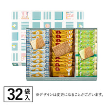 將圖片載入圖庫檢視器 【4/17~4/30預購期間/預計5月15號左右抵達台灣】東京伴手禮 Sugar Butter Tree 砂糖奶油樹餅乾 3種口味綜合組合 大量禮盒 (附 禮紙袋)